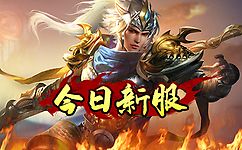 梦幻西游私服这样对于我们而言是不是方便很多呢？我想说