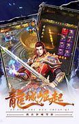 原始传奇散人版手游