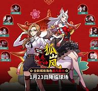 街头篮球sf特殊